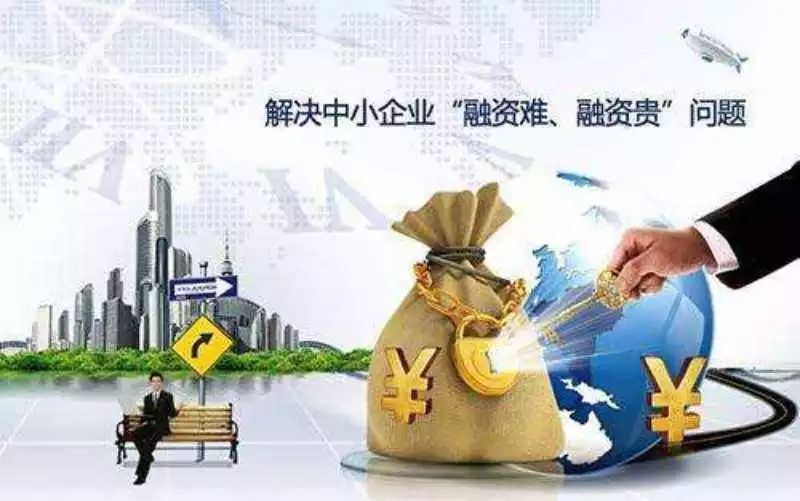 重庆私人周转